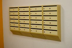 Почтовые ящики в доме № 18